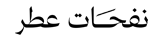 345