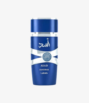 أسد زنجبار من لطافة