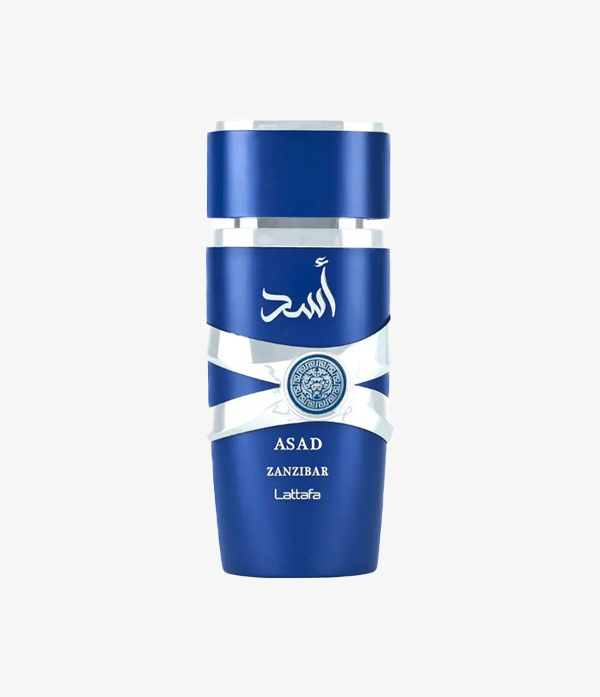 أسد زنجبار من لطافة