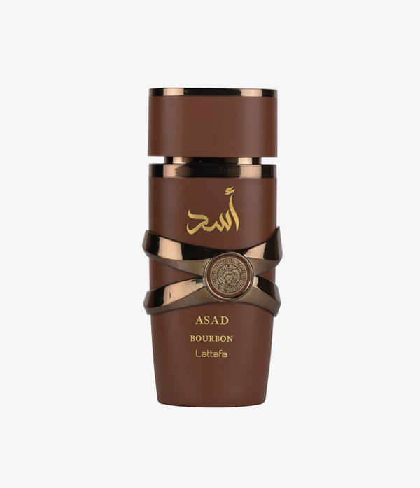 أسد بوربون من لطافة