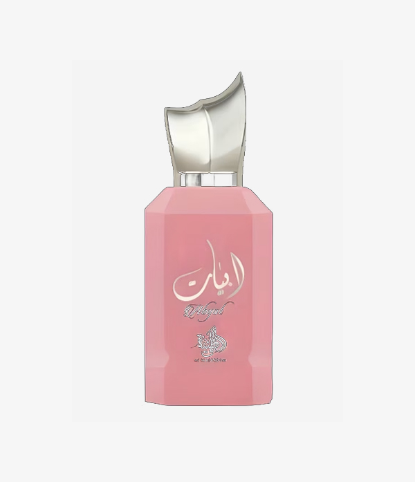 ابيات من لطافة