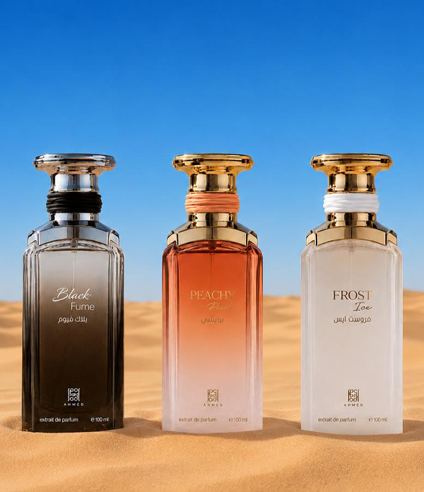 عرض-الاسبوع عرض الأسبوع 🎁